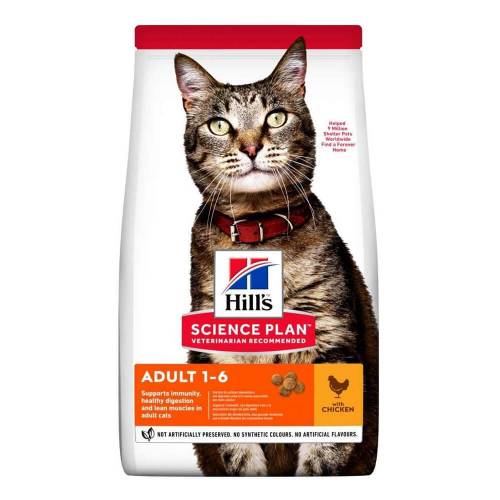 Bild von Hill’s Science Plan Adult Dry Cat Food with Chicken 1.5kg